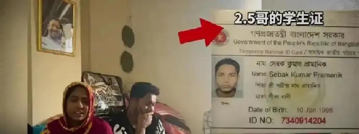 直播哭到失声，搭档卷走800万一哥昨晚在镜头前哭到崩溃。他说自己把账号当命