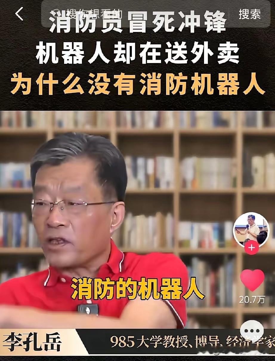 科研界现在估计肠子都悔青了。他们后悔的不是没有技术创新，也不是缺少资金投入，