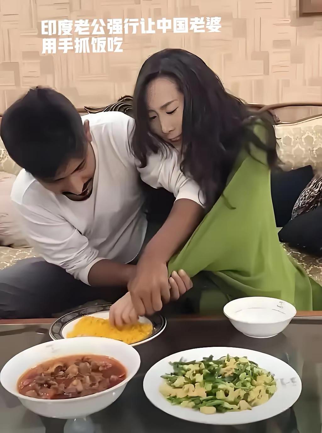 现在中国女孩嫁印度男人有上升趋势，像安徽有个漂亮姑娘就嫁给了印度男人，网友都炸锅