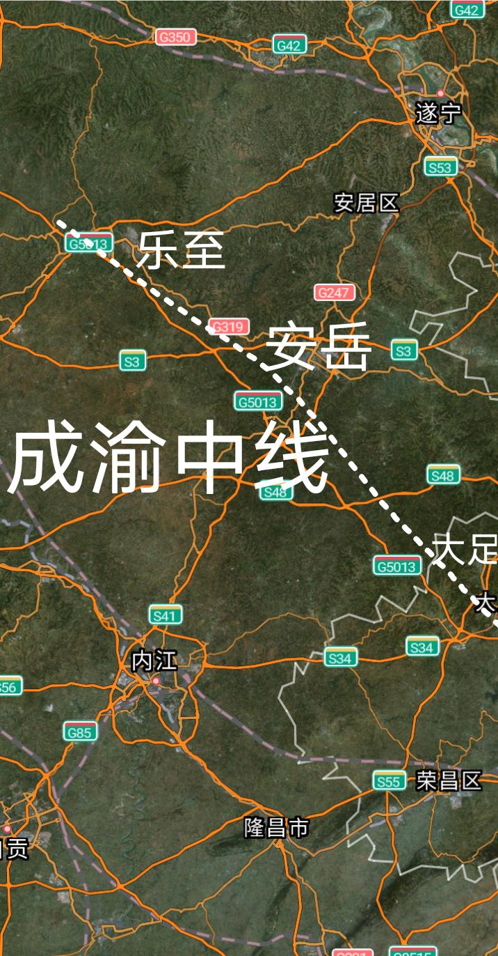 好消息，成都至重庆时速350公里(预留400)的成渝中线高铁全长约8公里的龙泉山