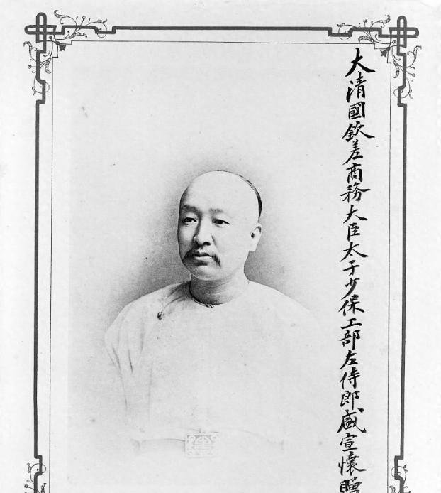 清朝末年，首富盛宣怀的长子盛昌颐特爱收集美女，娶了十房小妾，给其取名为“十美”。