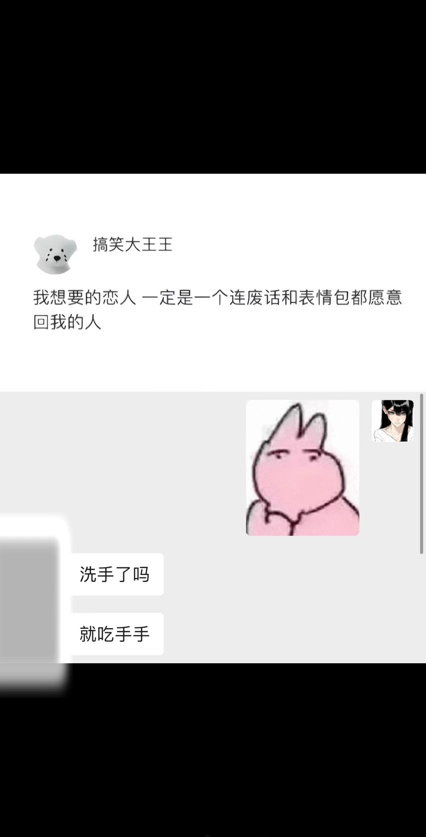 没关系的，我已经习惯每次都稀巴烂了