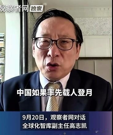 为什么很多国家很忌惮高志凯教授？舌战群雄是小意思，精准划线也只是一时灵感，宣布拥