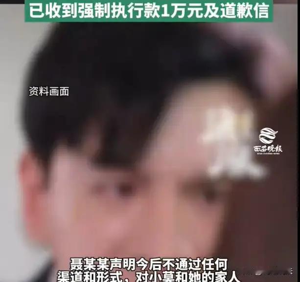 名校光环碎一地！北京已婚男"忍不了"孕期寂寞，婚外偷腥被当场抓包北京一已婚男
