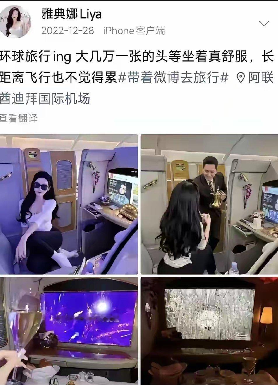 不是说受害者有罪论，但确实平时不要太过于炫富，逝者安息，愿坏人得到应有的报应