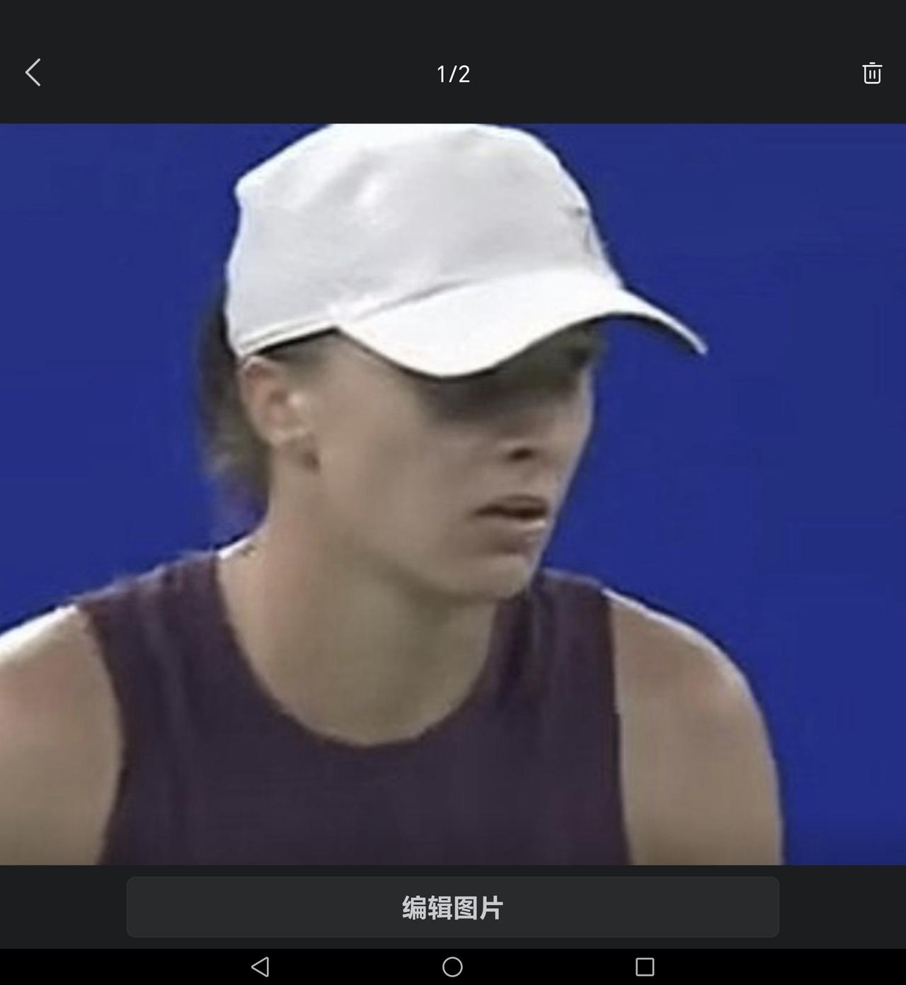 斯瓦泰克无缘决赛！10月17日晚，武汉网球公开赛女单第二场半决赛打