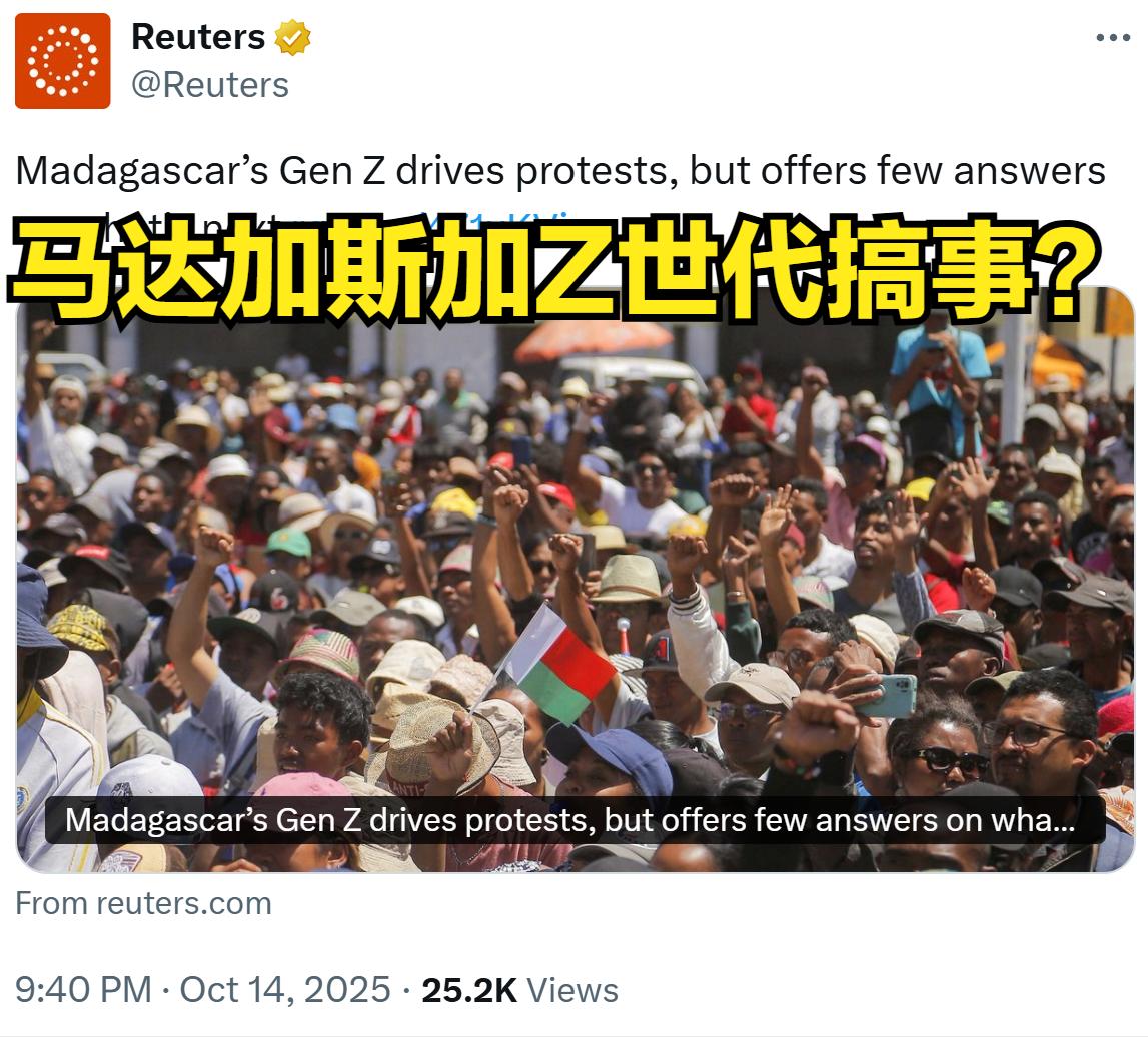 马达加斯加上演的戏码，似乎配方是直接拿来用的，根本没改。下面是马达加斯加这几