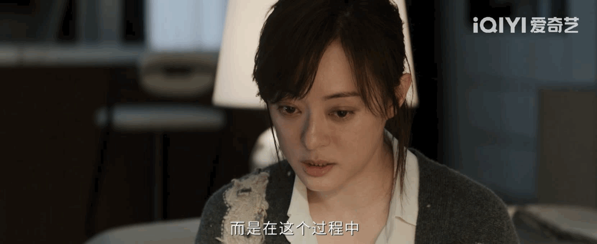 孙俪新剧初恋是老头丈夫是人渣在看到这段的时候也是打从心里为她揪心，孙俪细腻的演技