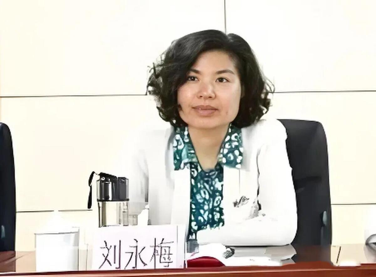 朋友在江西吉安县民政部门工作，今天听他说他们部门以前的负责人刘某梅被cha了。她