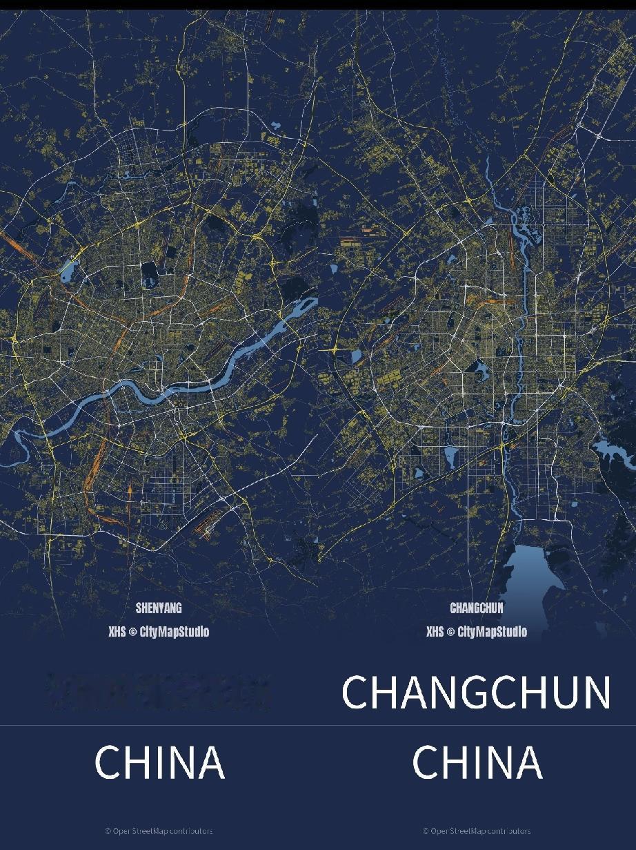 沈阳城建和商业东北第一，这个根本没法否定。但是长春绿化和道路规划更好一些。各有各