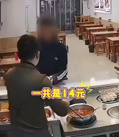 脸都不要了！10月23日，河北一男子去饭店吃面，等面煮好后，他却说自己没钱！老板