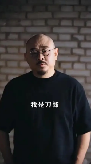 刀郎先生的设备已经运达新疆，他留了一个40天的空档期原来也是为了在新疆的收官之战