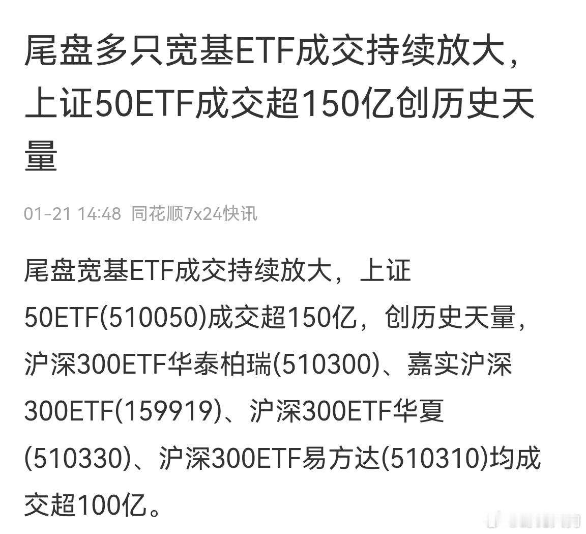 疯狂压盘。是不是年前就就酱紫了