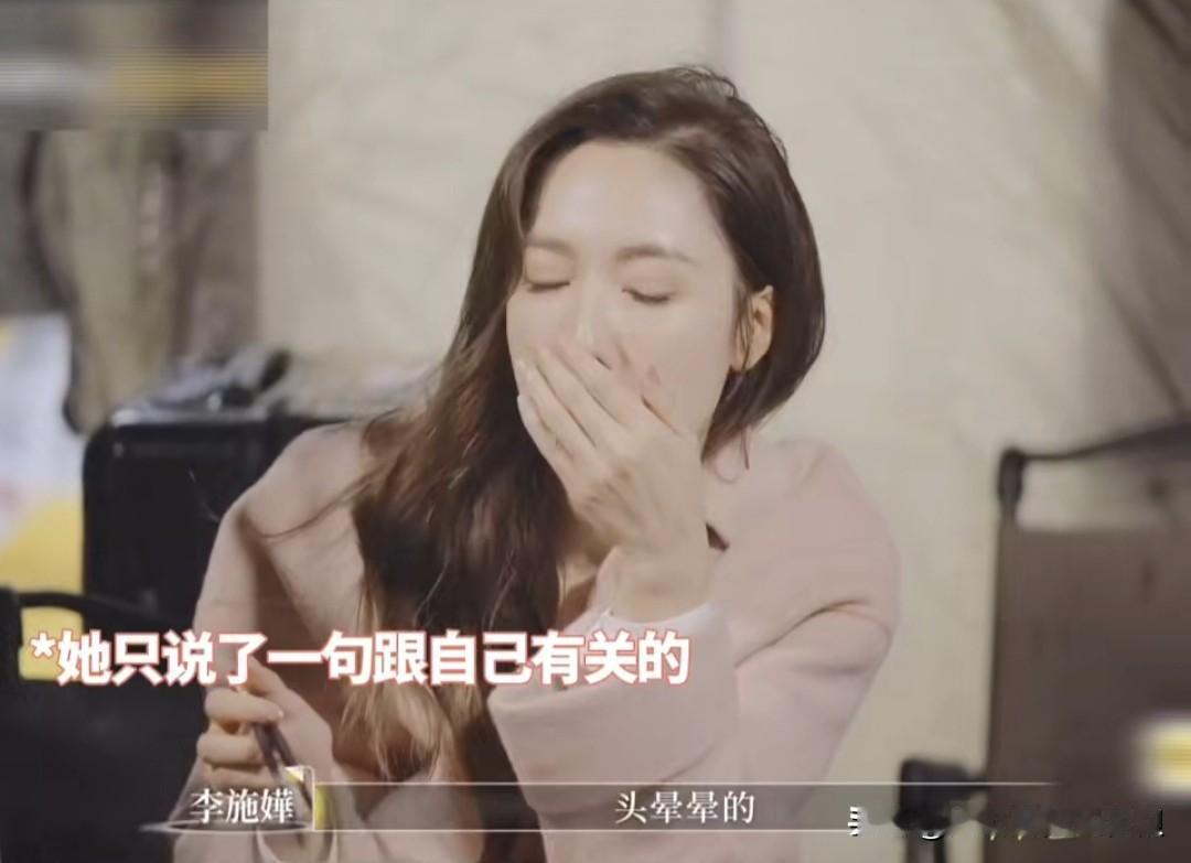 邓莎参加完节目，估计应该不会想要离婚了吧。因为她发现，她觉得委屈的婚姻，跟其