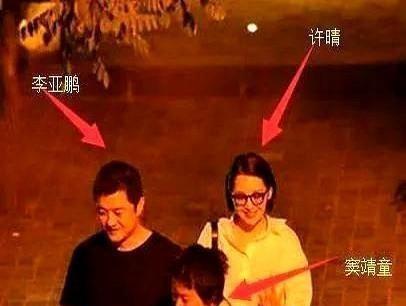 鱼刺。一根一根挑了十几年。给王菲和窦唯的女儿。我们以为的天王之家，餐桌上摆