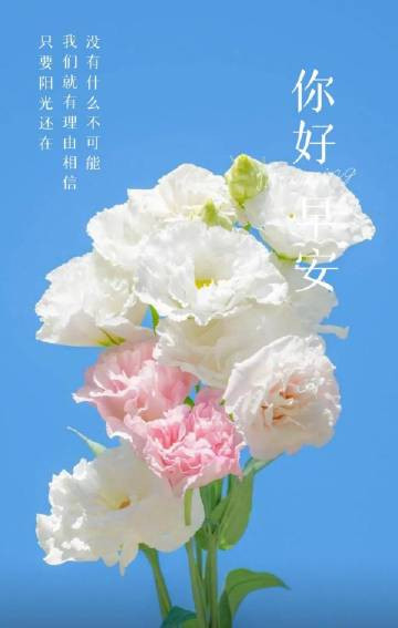 生活总是这样，不能叫人处处都满意，但我们还要热情地活下去，人活一生，值得爱的东西