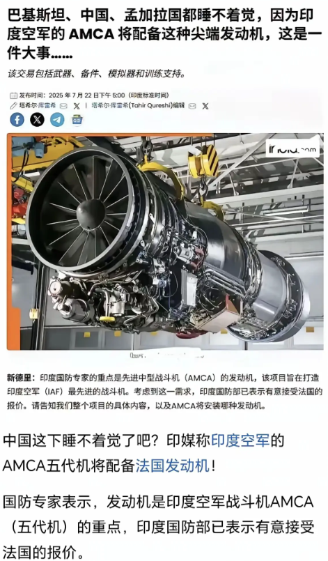 这下子东方大国真的睡不着觉了，因为一睡着就笑醒。