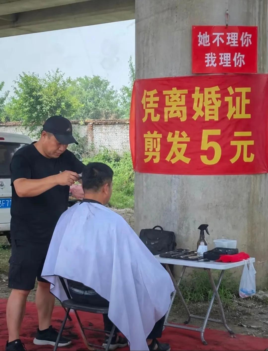 这个世界已经抽象成我不了解的样子了！