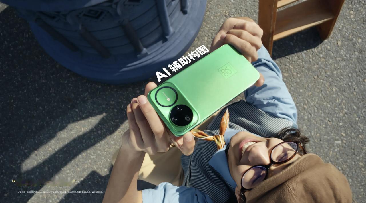 对于年轻人换机来说，影像真的是太重要了，可以来说就是我们换机的一个重要指标。在1