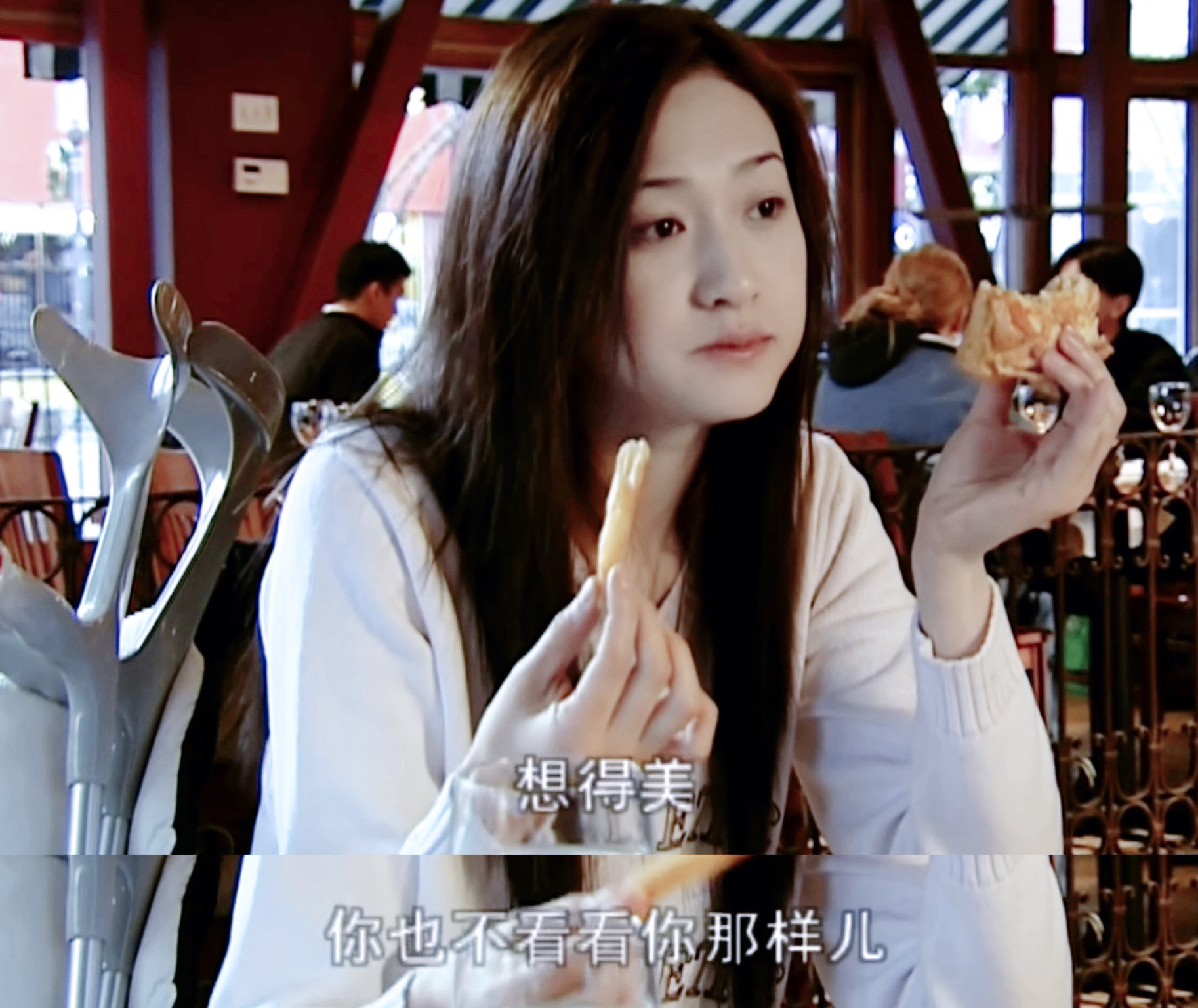 我被骂🥲