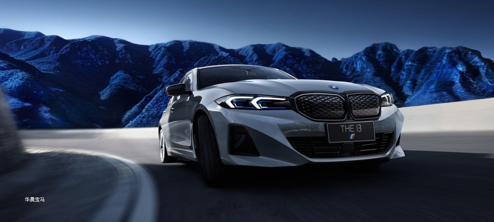 宝马i3裸车价降至五折现款宝马i3被看作是“油改电”，一直在不停的打折，正向