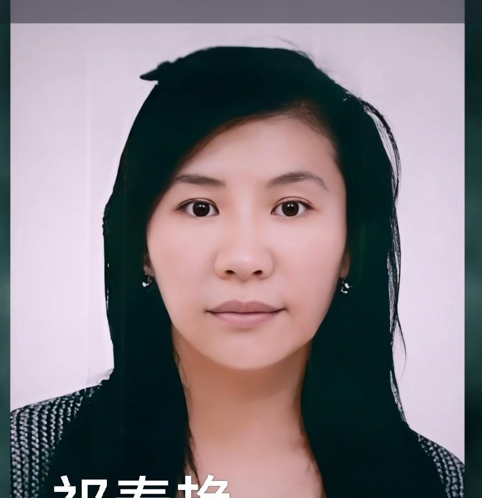 这个女人叫祁春艳，是一个寡妇，凭着出色的容貌，她傍上了一个亿万富翁。为了能彻底控