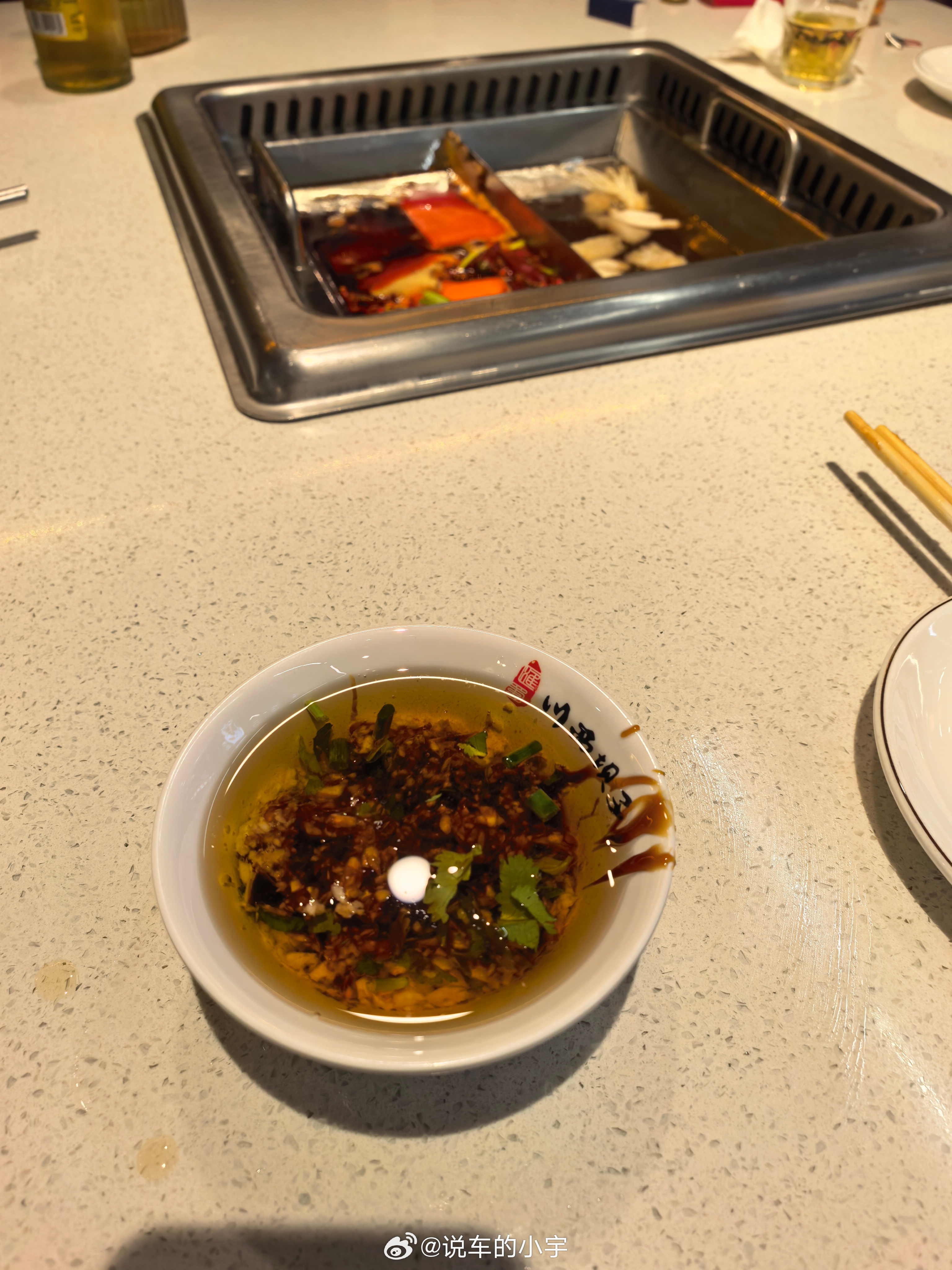 上辈子应该是四川人……怎么那么爱吃​​​