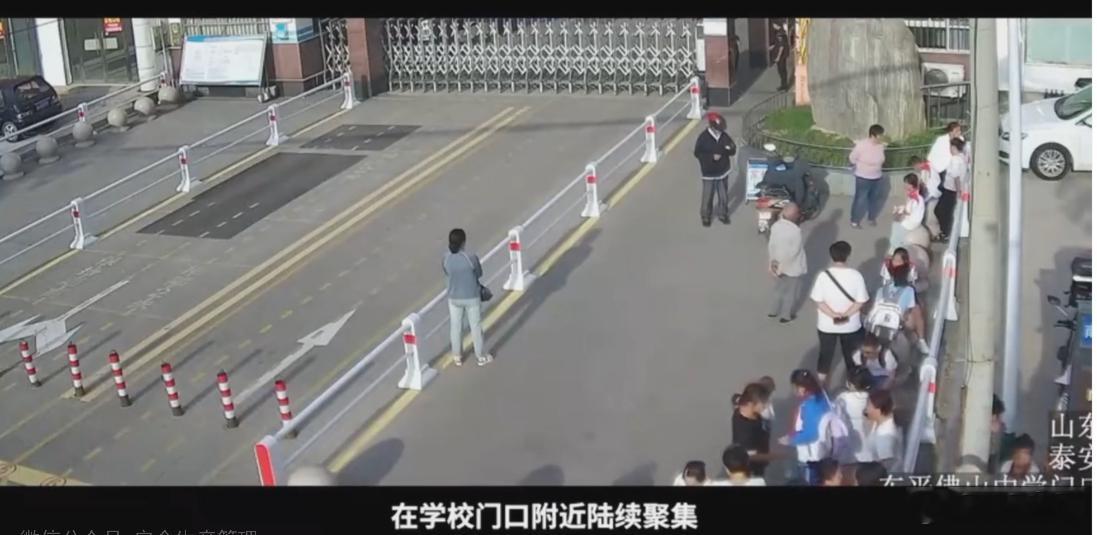 山东泰安致11死13伤交通事故报告公布2024年9月3日，因公交车司机的操作失