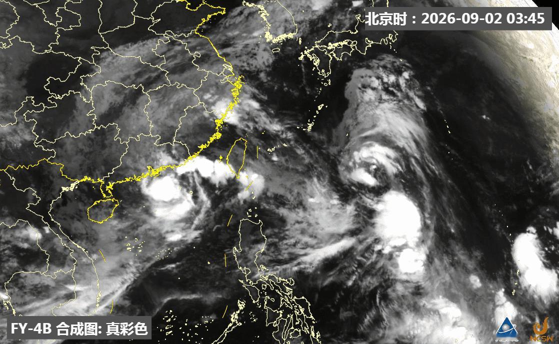 台风从今晨云图看，台风沙德尔和南海上的扰动96W，已经基本融为一体。目前大部