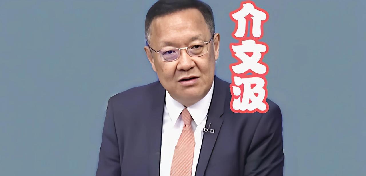 中国台湾介文汲先生：印度事实上没有一个朋友。介文汲这么一说，还真让人一时无法反