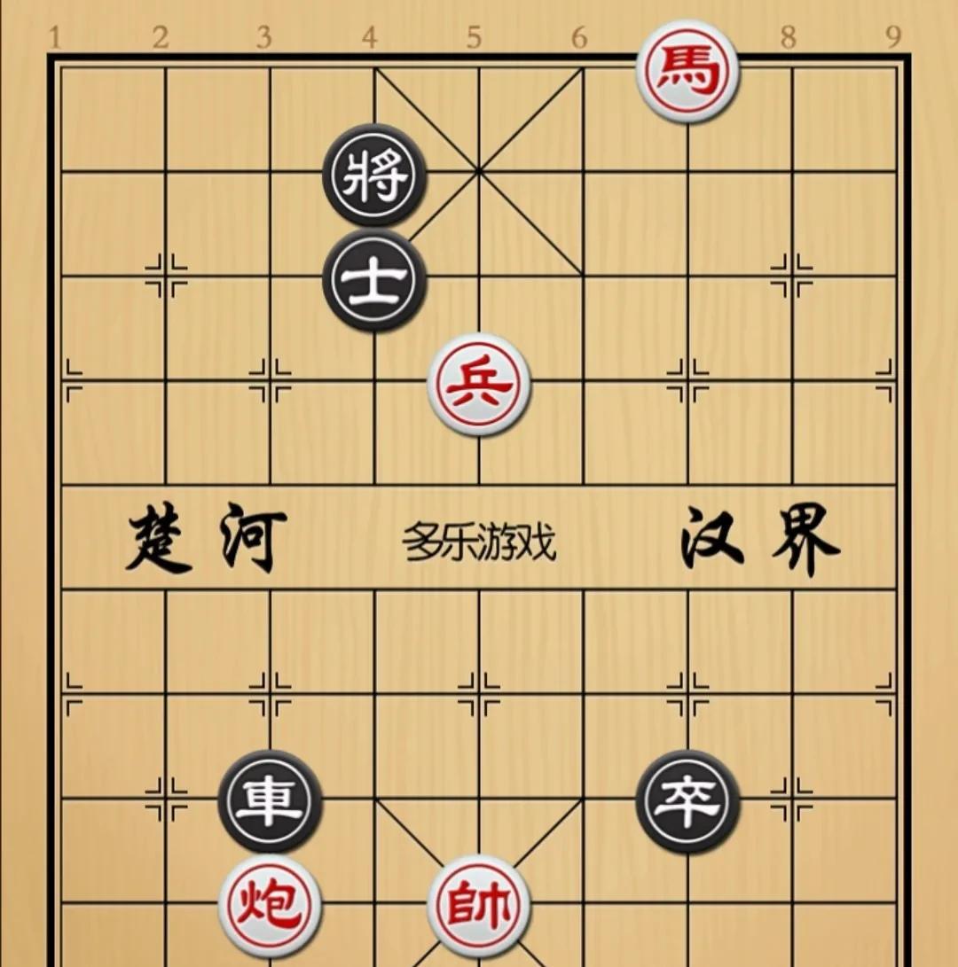 象棋：每一步都胆大妄为没办法腰杆子太硬蹲不下如图红先手！黑方进攻子力只有車