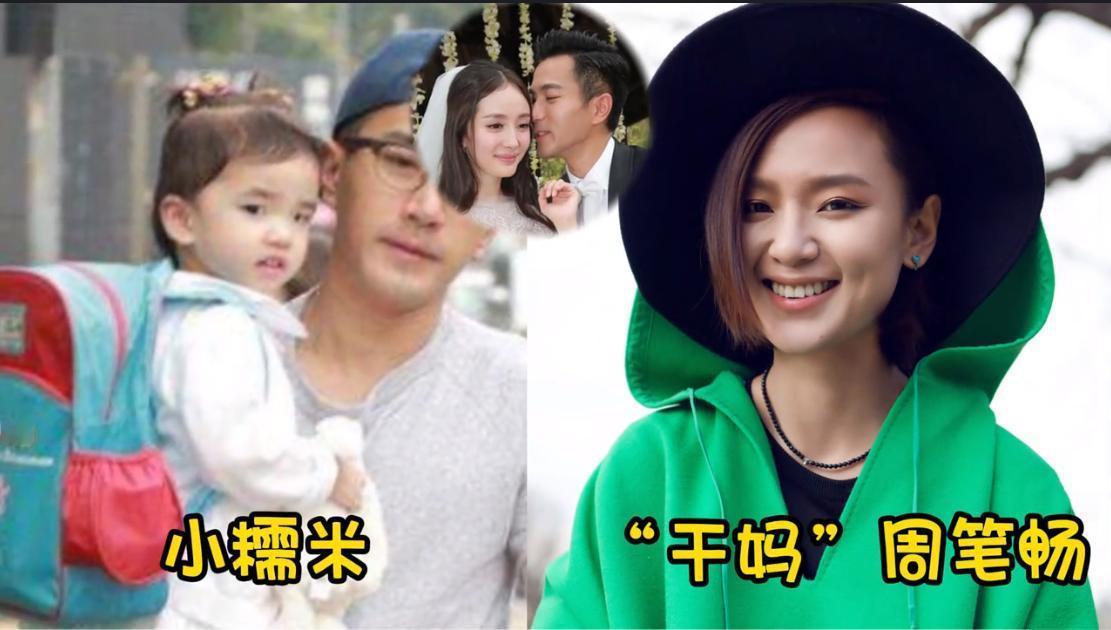 演艺圈内，星二代让人羡慕的干爹干妈，饺子、王诗龄、康康、窦靖童，干爹干妈，一个比
