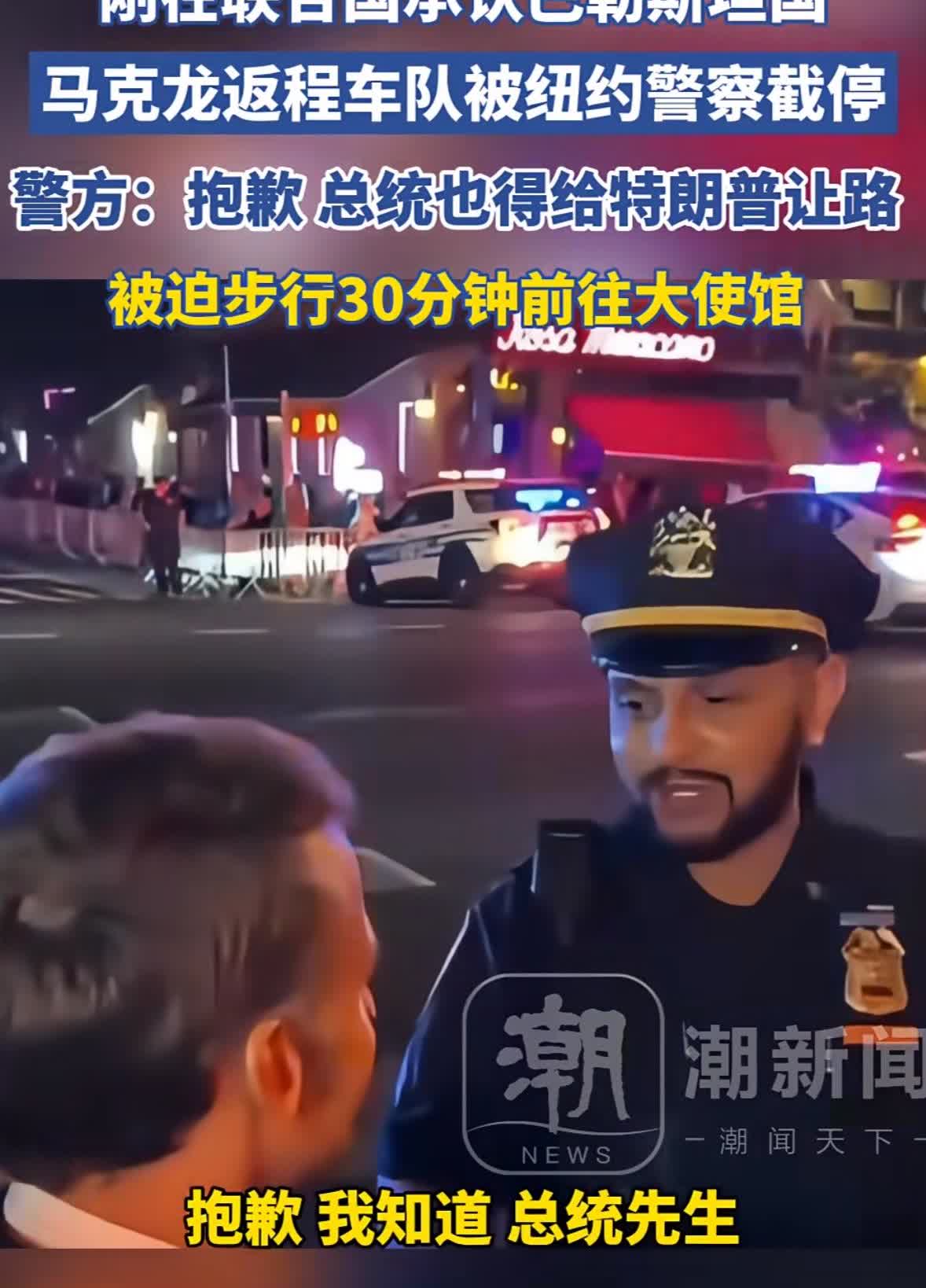果然，这世界真就是一个巨大的草台班子！法国总统马克龙刚表完态，承认巴勒斯坦国