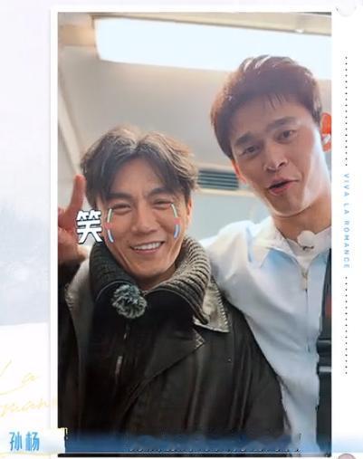 怪不得秦昊和伊能静都敢直接甩锅孙杨，还当面吐槽孙杨说，怼他呢，他都听不出来！孙杨