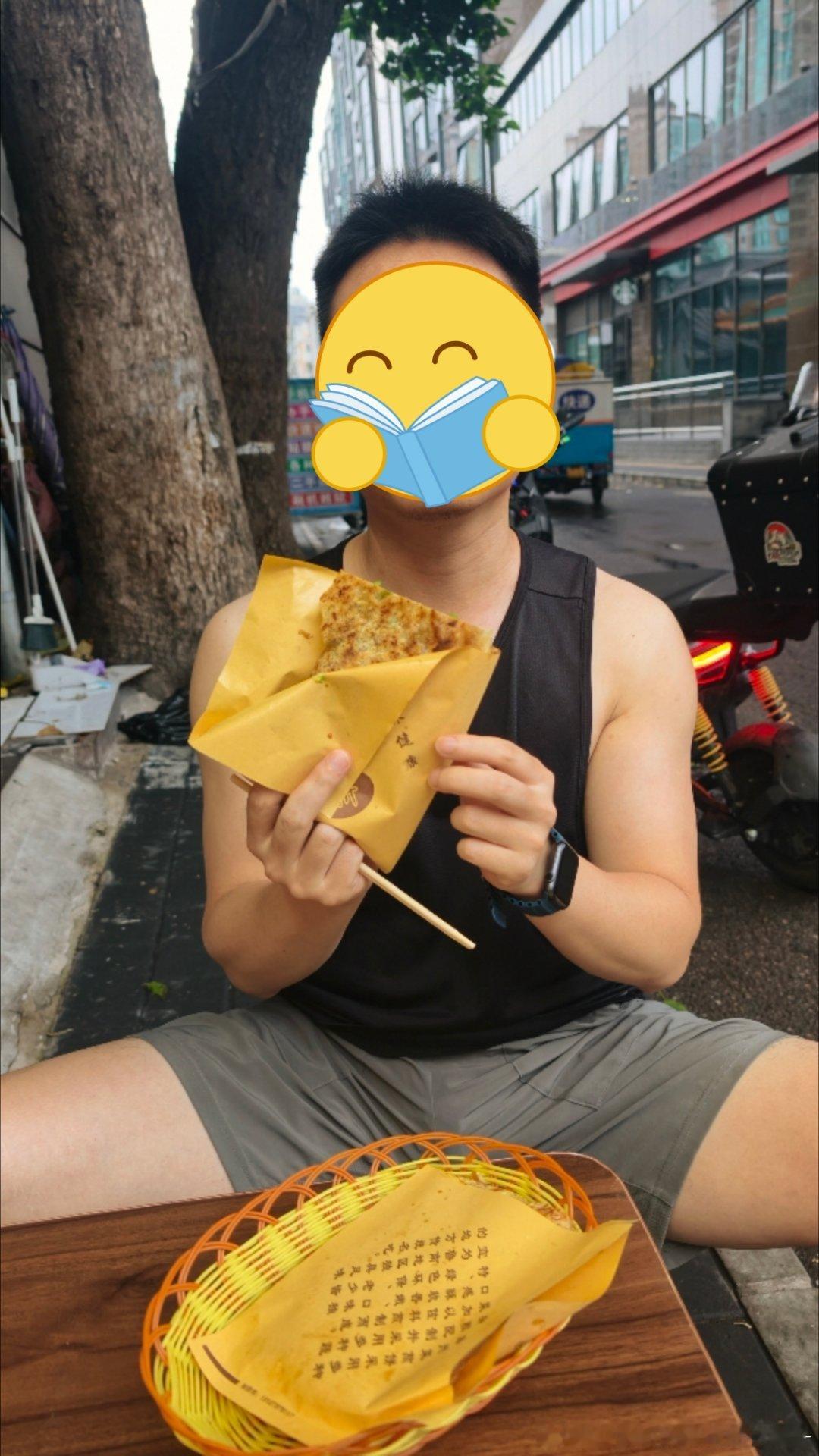 你好同学又来