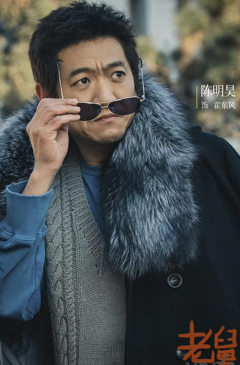 《老舅》中二美下线，让人挺感慨的。我本来以为二美对霍东风这么好，是来害他的，