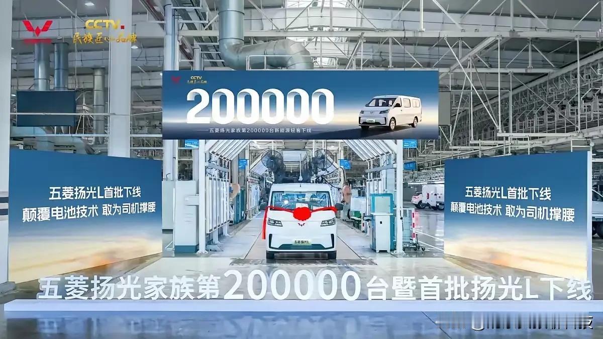 🎉2026年10月16日-10月22日综合运势第一名生肖龙96%第二名生肖蛇
