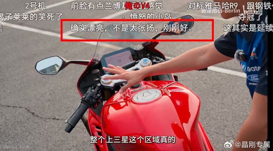 张雪机车一战封神张雪一战封神，从修车工到世界冠军，张雪的820RR到底有多猛，