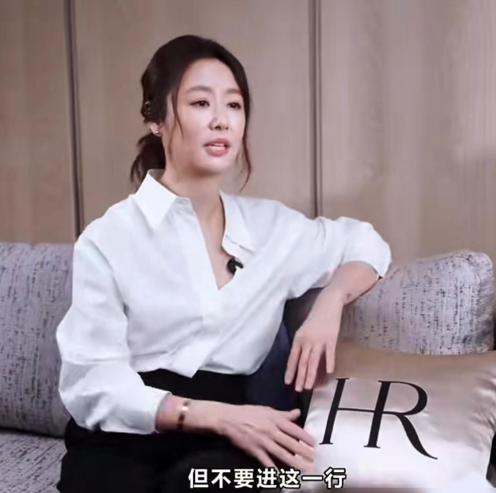 林心如不让女儿进演艺圈，这才是内娱父母最清醒的一张底牌！林心如最近在采访里再次把话说死了——8岁女儿
