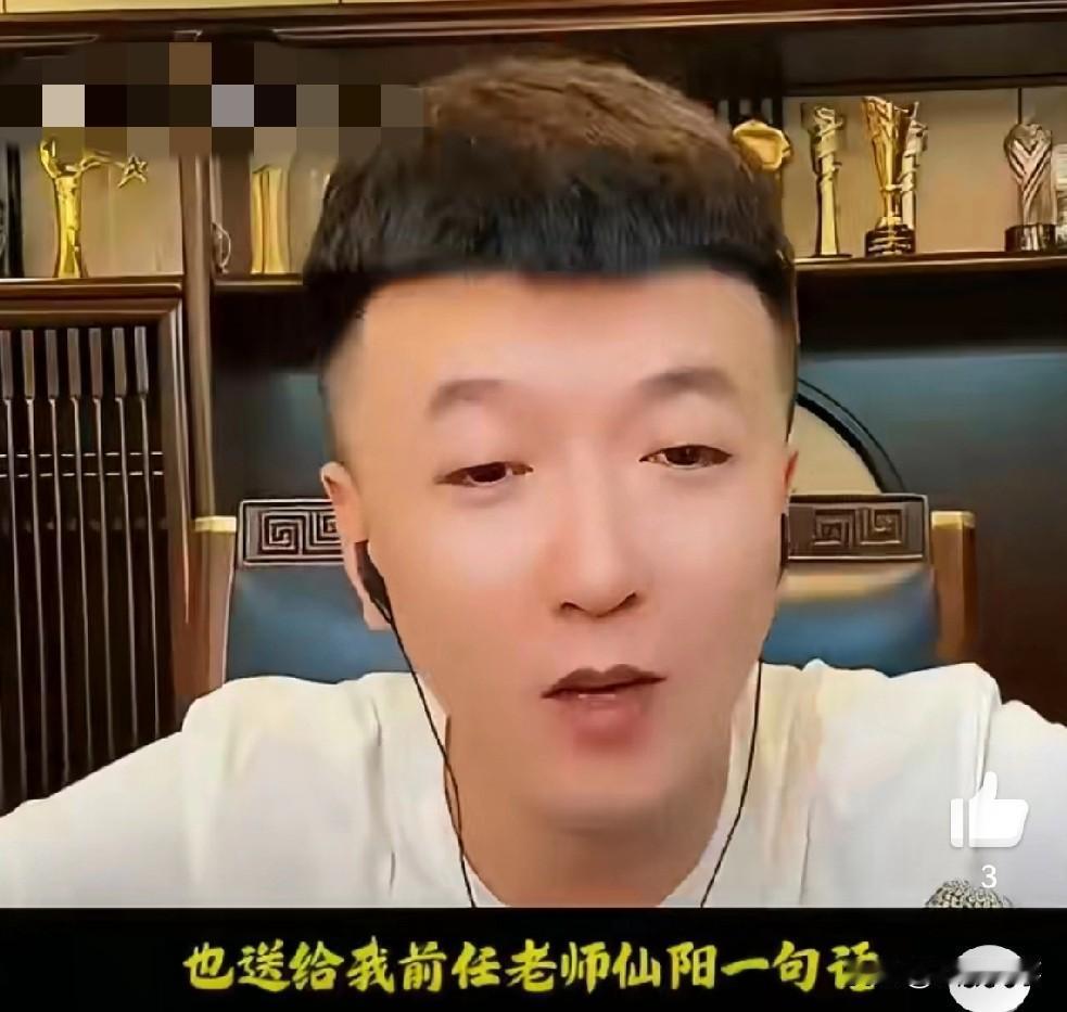 一哥喊话醋王早日结婚，到时我也去！T佑崔阿扎婚礼一哥