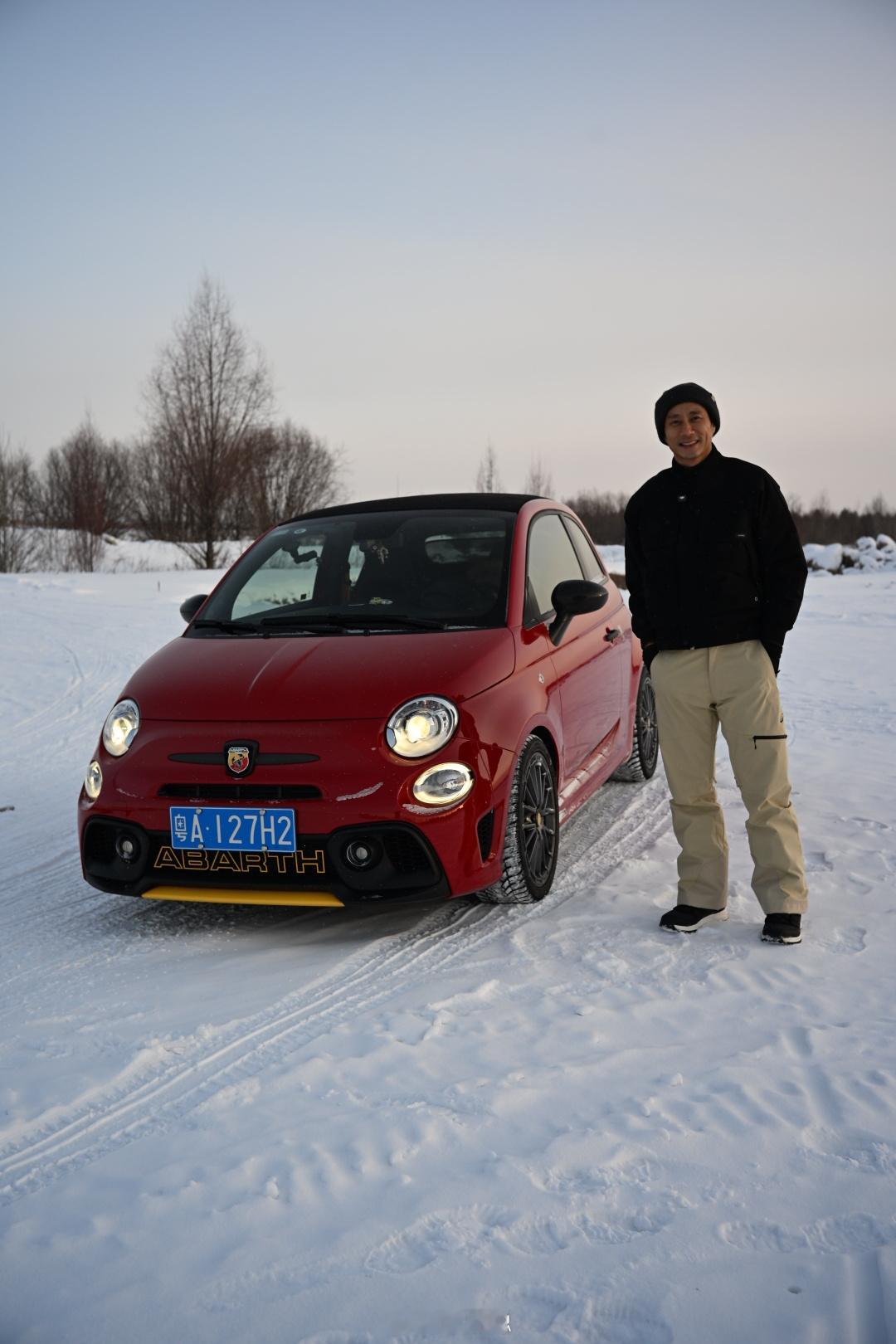 漠河初印象漠河·漠河市