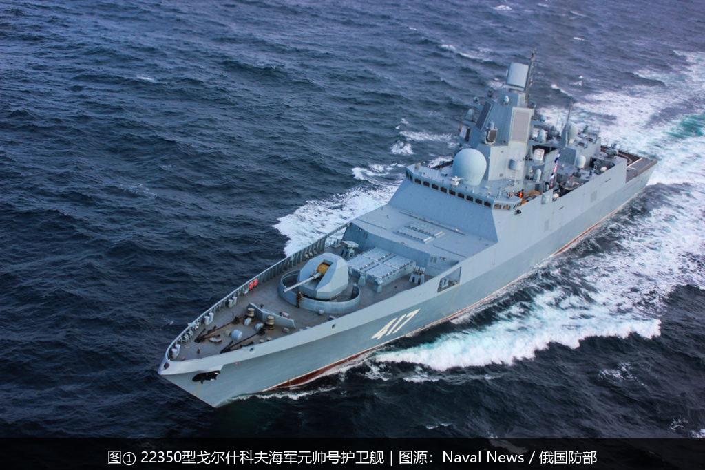 俄罗斯海军为啥放弃大舰改玩小舰？这条路走得通吗？苏联解体后俄罗斯一度想续建航母