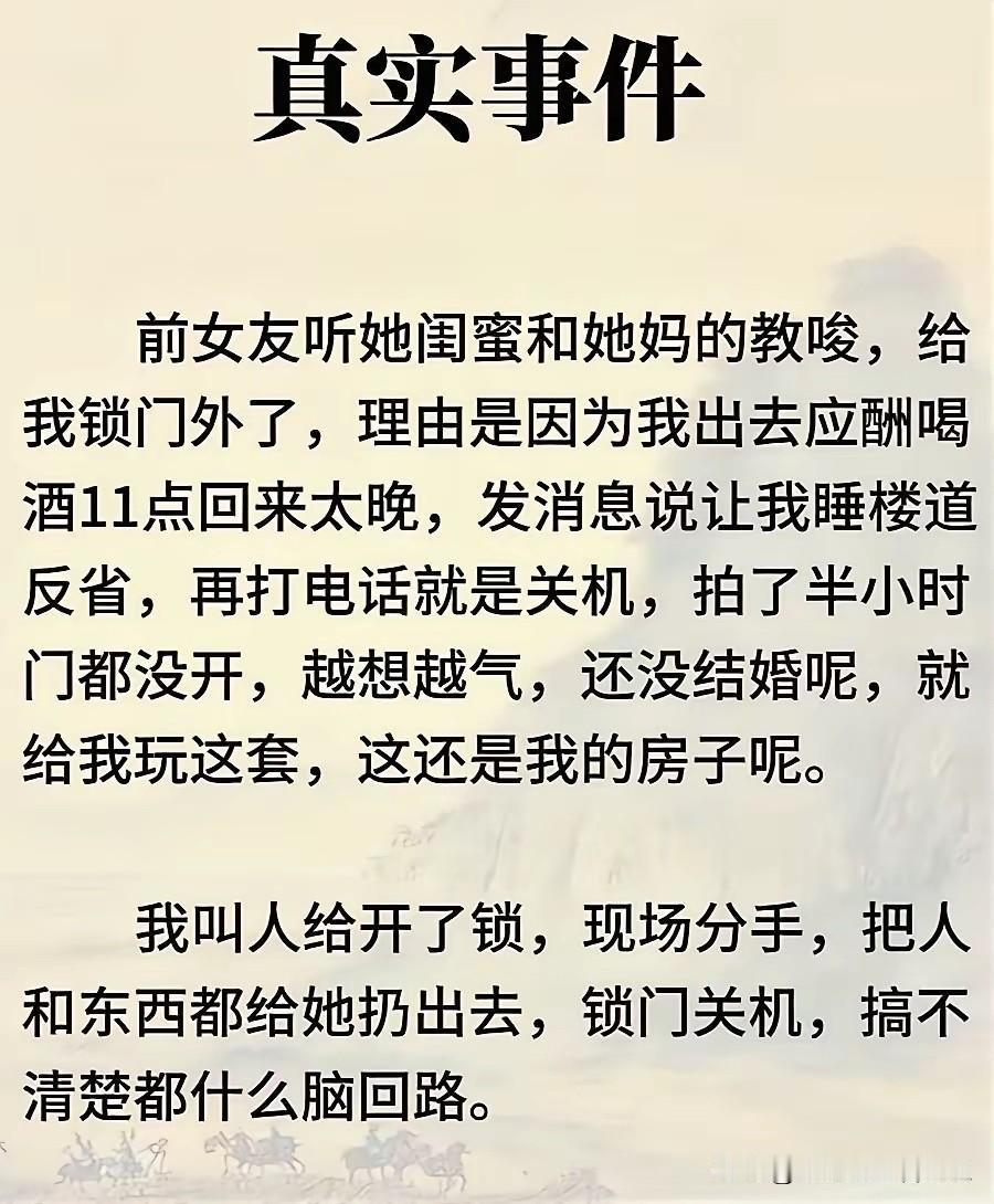 大哥这做法，我竟然哑口无言！[赞][赞]