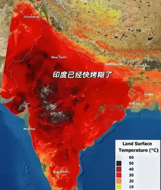 印度现在正被老天爷往死里"烤"，多地气温直逼50℃，连自来水都能烫死人。更讽