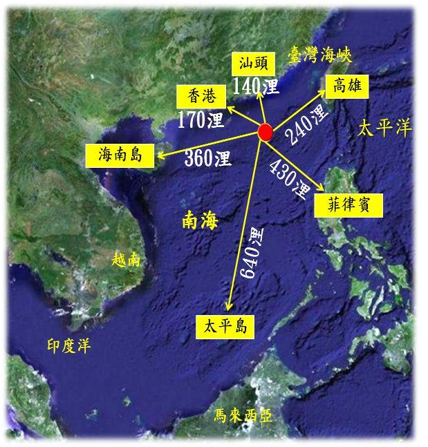 大陆海警常态执法　国民党“立委”将赴东沙群岛考察大陆海警船近期在东沙海域展开常