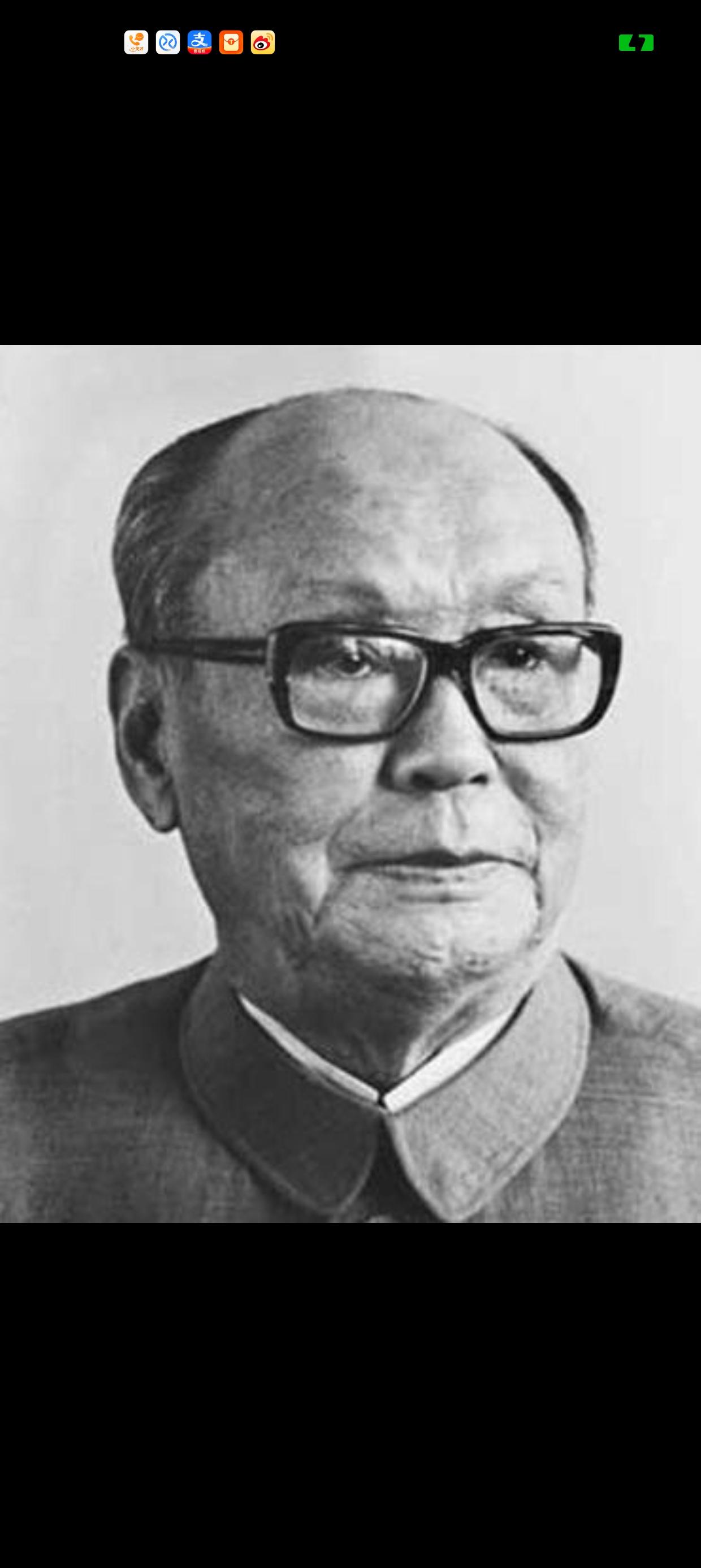 八位北方上将三位出自旧军队北方将领里一名元帅，无大将，57位上将里有8位。