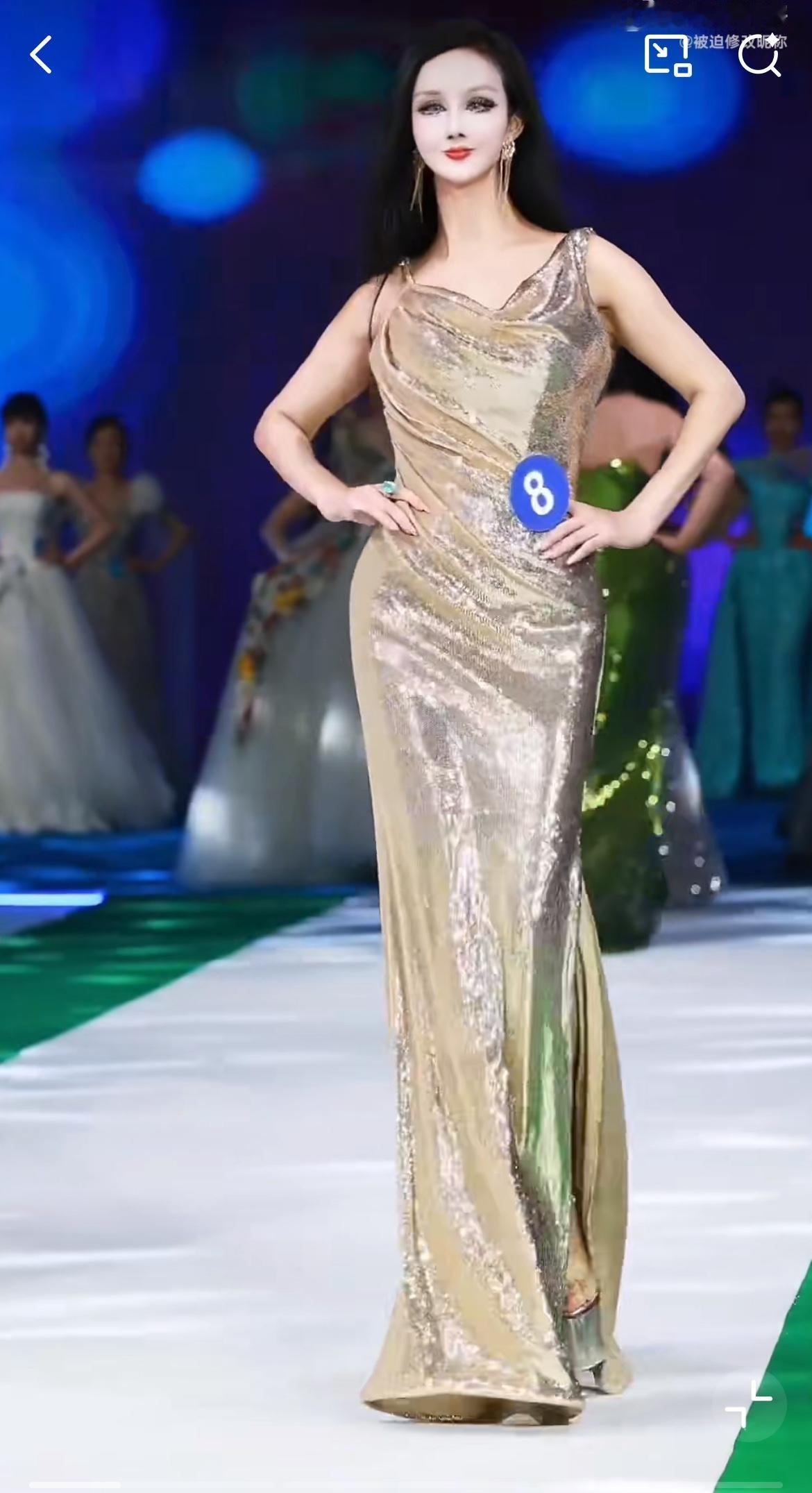 2025年全球中华小姐网络总决赛8号佳丽，你们喜欢吗？相比陕西的和辽宁的美女，我