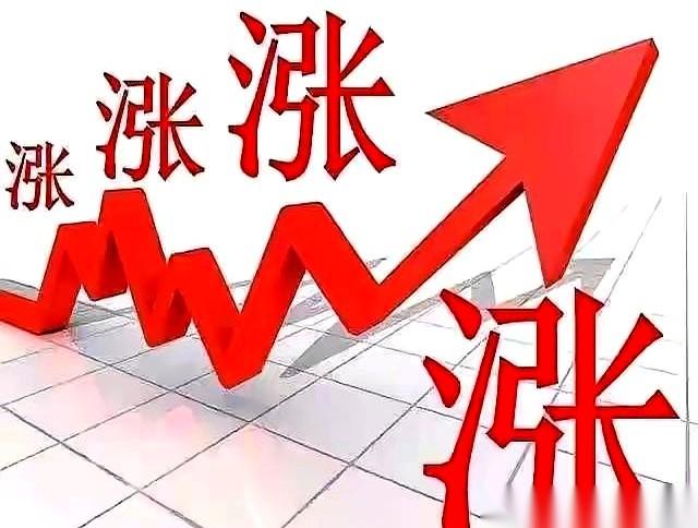 刷到一篇盘前分析，上来就把话撂这儿了：今天，8月17号，别去听那些含含糊糊的股评