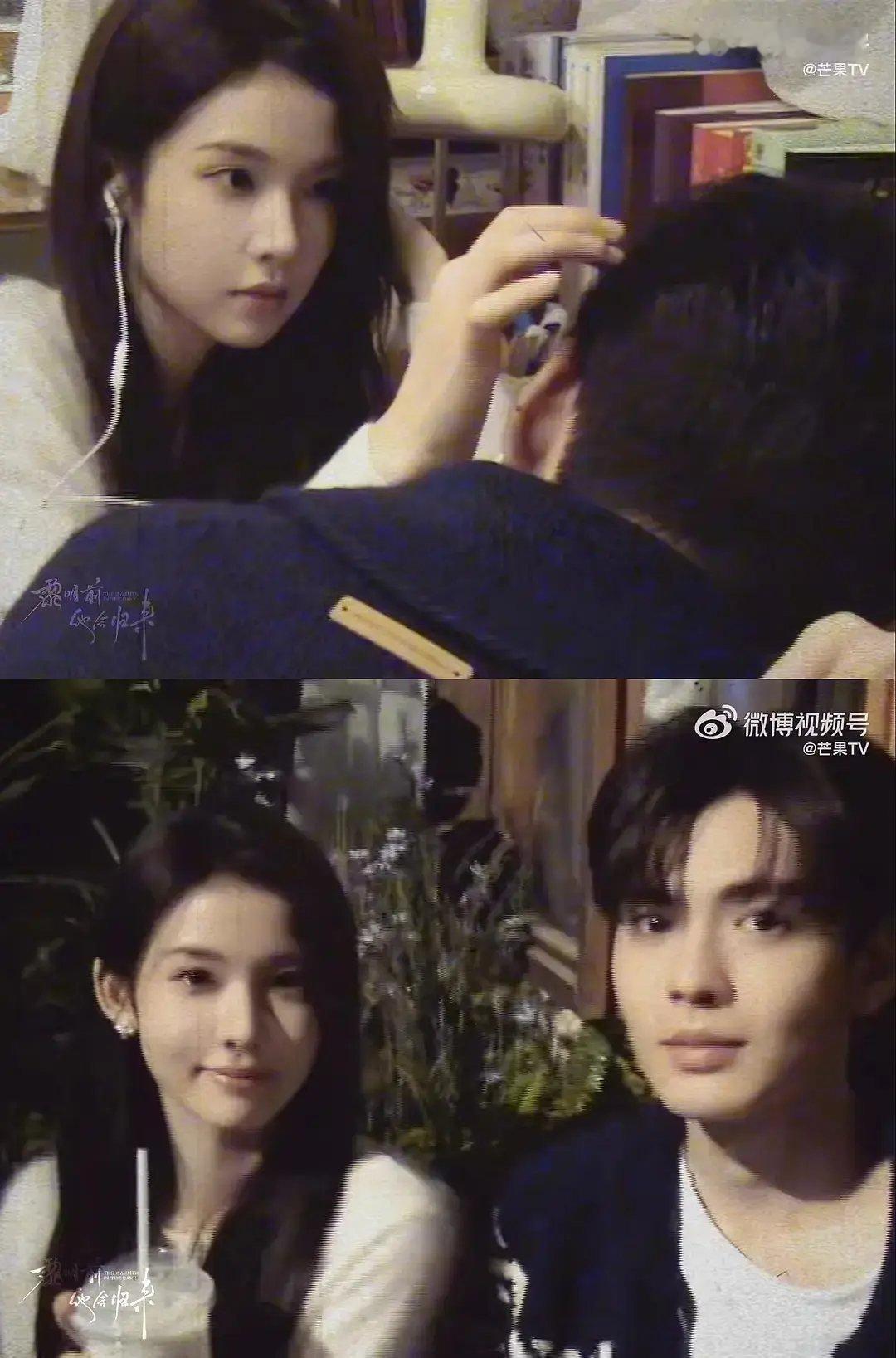 张淼怡和苏在在时期两模两样