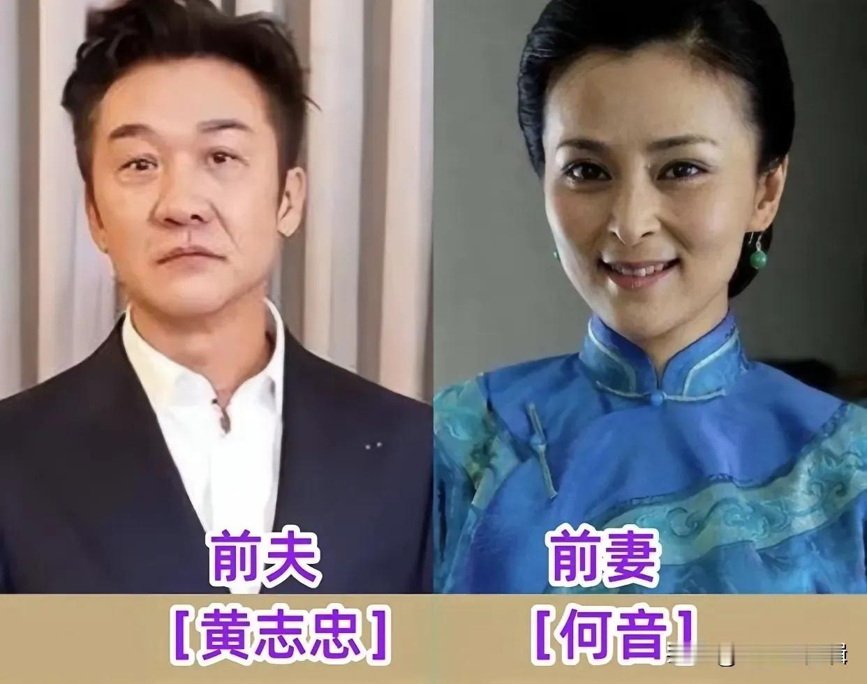 年轻的时候何音年轻的时候成方圆年轻的时候聂远年轻的时候张歆艺年轻的时候哈